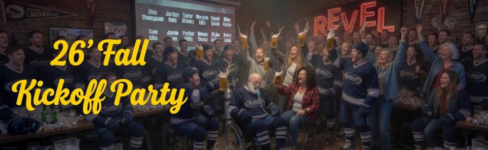 26 Fall Season Kickoff Party